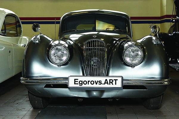 Jaguar XK120 FHC. 1953